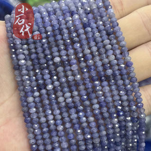 天然坦桑石散珠盘珠切面珠手链项链半成品水晶珠DIY手串饰品配件