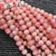 天然红纹石散珠3A级圆珠手链项链水晶材料diy手串半成品饰品配件