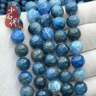 天然蓝磷灰石散珠圆珠手链项链水晶半成品珠DIY手工手串饰品配件