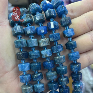 天然蓝磷灰石散珠车轮盘珠手链项链半成品DIY磷灰石手串饰品配饰