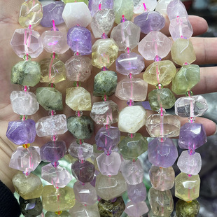 天然彩水晶散珠不定形紫水晶手链项链粉晶DIY半成品手串饰品配件
