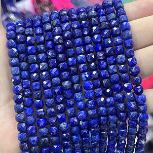 天然青金石水晶正方形散珠方糖水晶手链项链半成品DIY手串饰品珠