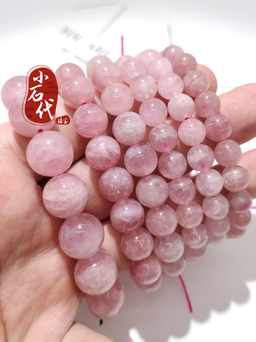 天然马达加斯加粉晶芙蓉石手串