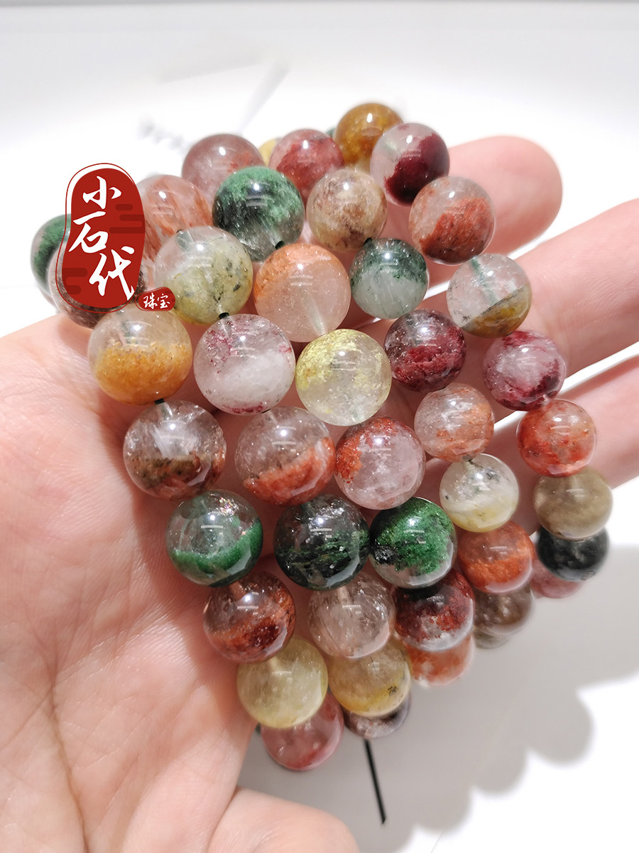 天然四季幽灵手链千层彩幽灵异象聚宝盆水晶单圈手串珠宝饰品礼物