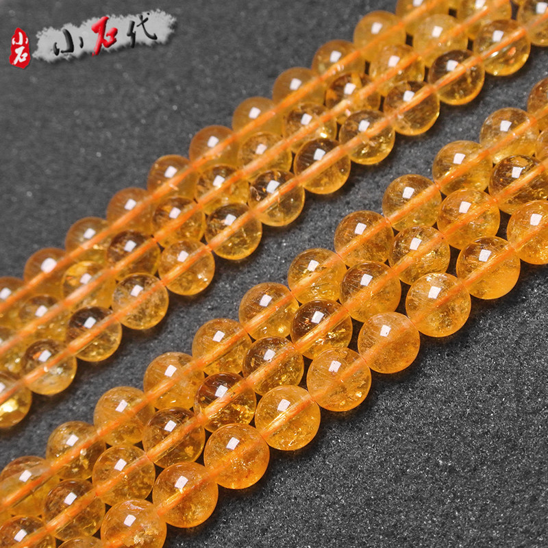 天然黄水晶圆珠手链diy串珠饰品