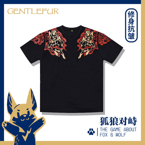 Gentlefur原创Furry潮流抗皱短袖