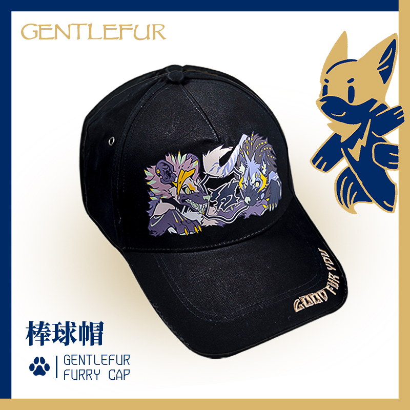 Furry【GentleFur】棒球帽兽人遮阳帽毛毛小动物防紫外线鸭舌帽