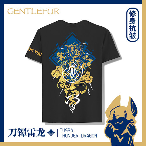 furryt恤Gentlefur潮牌帅气兽人