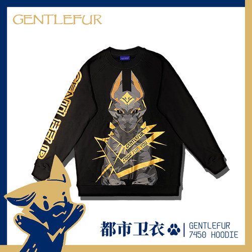 动物furry元素卫衣套头衫