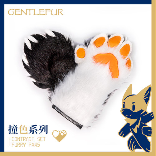 黑白撞色猫爪手套情侣动物兽爪