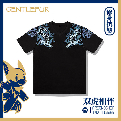 Gentlefur原创潮流furry短袖V领