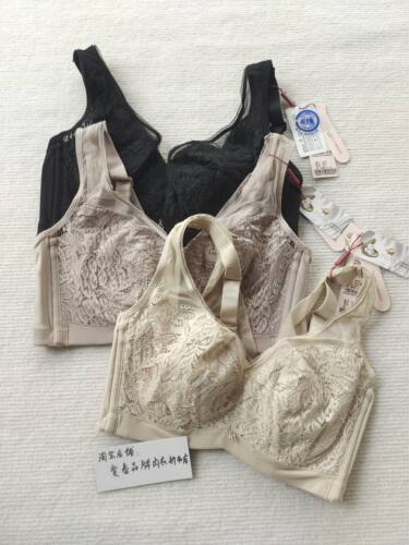 蔓婷雅品牌撤柜内衣 背心式薄款CD杯软钢圈上托收副乳调整型文胸