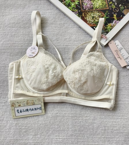 黛梦蕾品牌内衣 含9.3%桑蚕丝80B薄杯软钢圈聚拢收副乳五排扣文胸