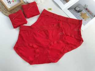大红色本命年女士内裤 性感冰丝拼再生纤维素柔软中低腰三角短裤