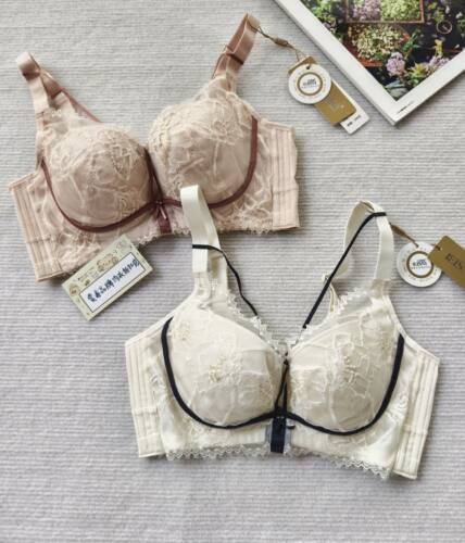 贝秀妮品牌内衣 好看云感棉中薄款B杯软钢圈上托聚拢收副乳文胸罩