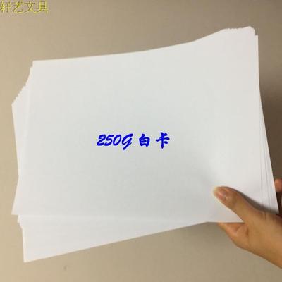 a4动漫服装设计手绘彩铅白色卡纸