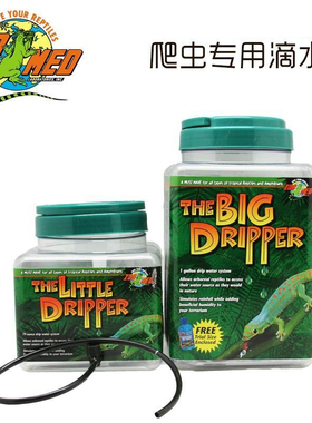 ZOOMED祖迈特进口饮水器蜥蜴高冠雨林滴水器活水树栖爬宠水盆