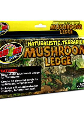 ZOOMED爬虫造景晒台躲避洞穴爬宠造景枯木休息平台爬宠高箱爬宠装