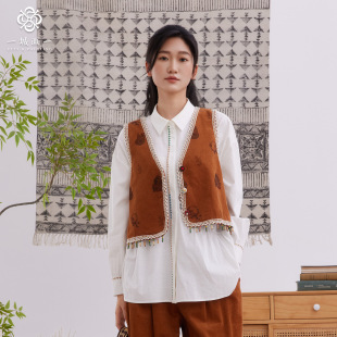 2025新款 通勤小翻领中长衬衣女款 一城画一秋季 爆款 时和岁稔