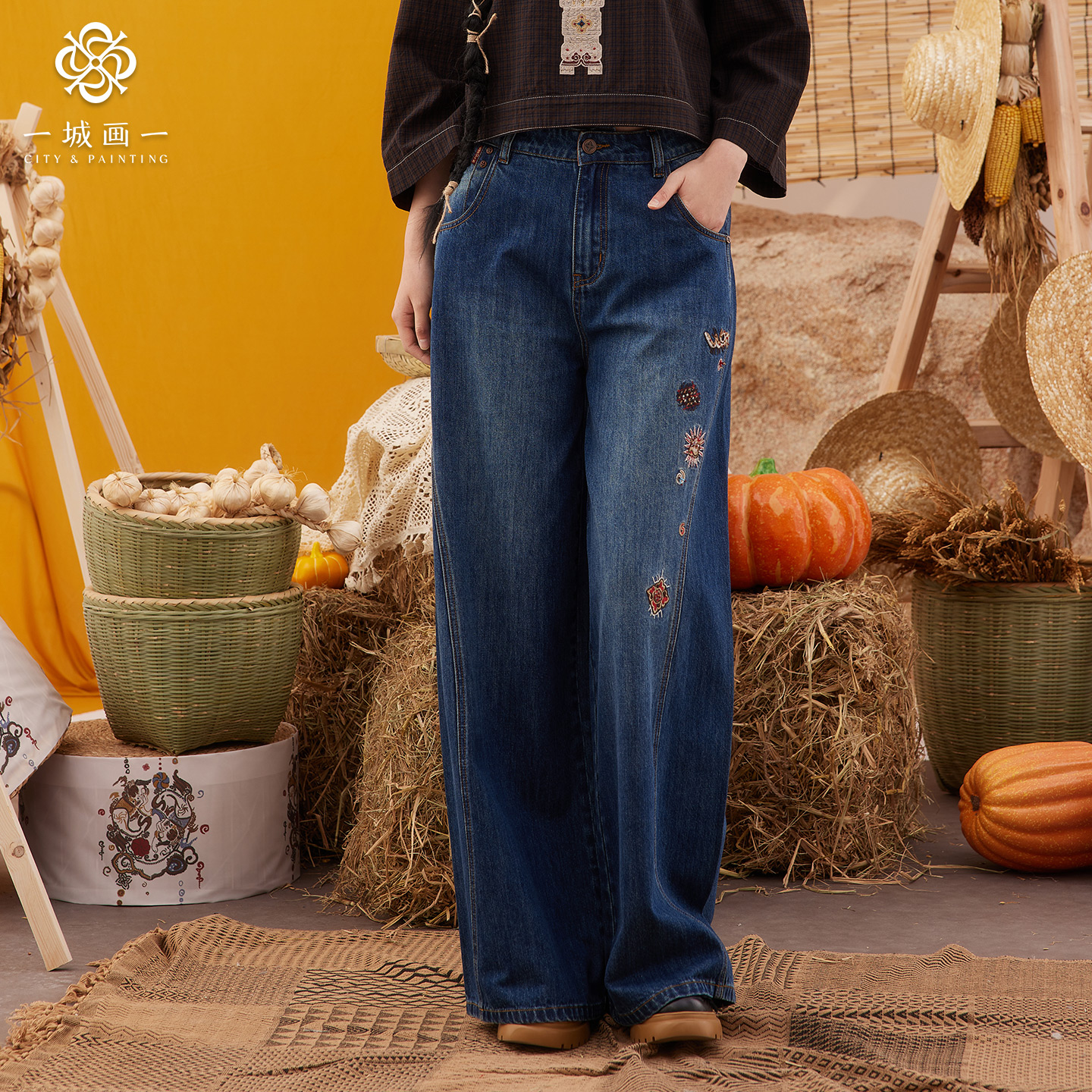 【谷得盈满】一城画一秋季百搭显瘦高腰休闲裤直筒深蓝色牛仔裤女