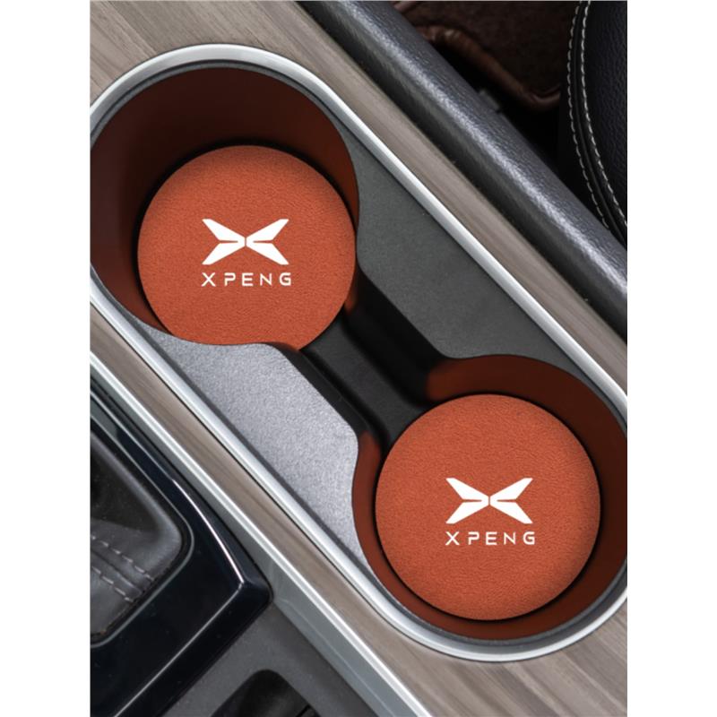 适用小鹏P7/G3/P5/G9/G6/H93/N5/BETA版车载水杯垫防滑垫车内饰品