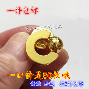 中国人寿保险立体司徽人寿镂空镀金徽章国寿半球体金属徽章定制