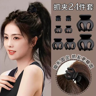 南瓜夹大号高马尾抓夹固定神器发夹女后脑勺丸子头发卡小夹子头饰