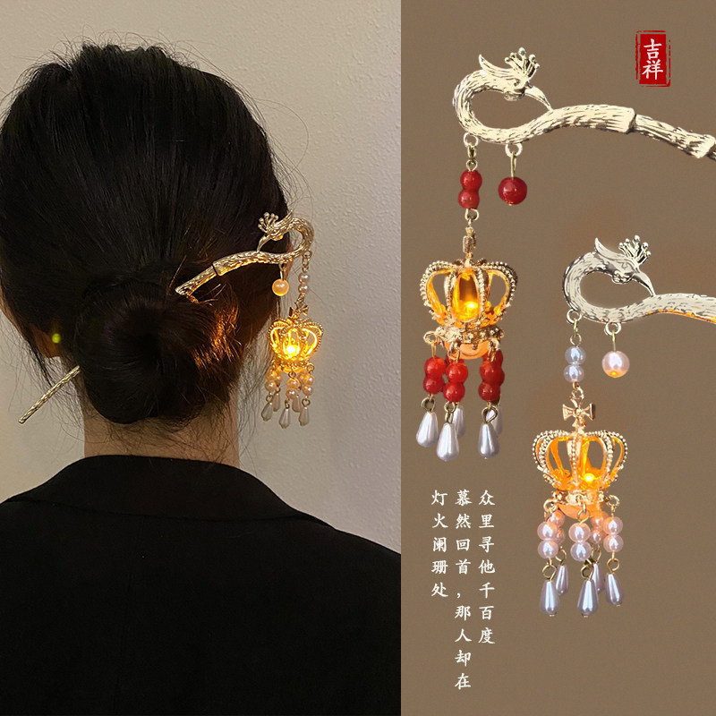 2026新款古风会发光的灯笼发簪古风发饰汉服女童流苏宫灯簪子头饰