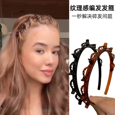 发夹顶夹刘海固定神器造型编织发箍女夹子碎发带齿防滑编发头发饰