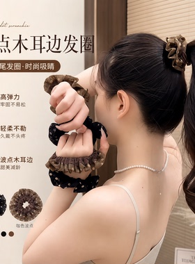 小肠发圈女头绳皮筋头花头饰