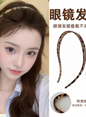 发箍女头箍发卡洗脸发饰