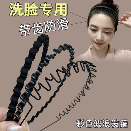 短发运动发箍男压发头箍