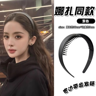 黑色洗脸敷面膜发箍女前额碎发带齿防滑不压头发头箍发捆头饰发卡