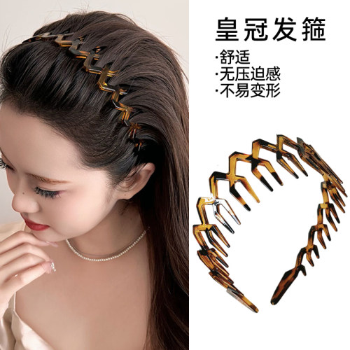 长齿发箍女皇冠洗脸专用带齿防滑压发头箍发捆新款隐形固定碎发卡
