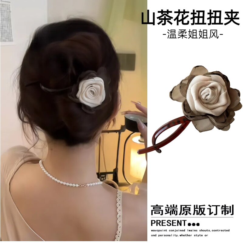 花朵扭扭夹后脑勺一字夹盘发抓夹