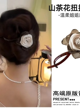 白色干枯玫瑰花朵扭扭夹后脑勺一字夹盘发抓夹发卡发夹子头饰2025