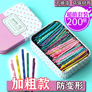 网红2022年新款彩色发夹女夏天儿童夏季一字夹发卡子小夹边夹刘海