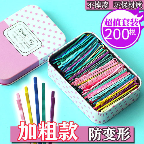 网红彩色儿童夏季一字刘海发夹