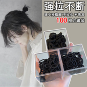 武士头发带小辫子男生扎头发发绳绑头发发圈皮筋男士 款 头绳高弹力