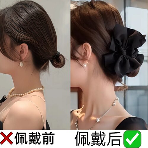 黑色蝴蝶结抓夹女发卡发夹头饰