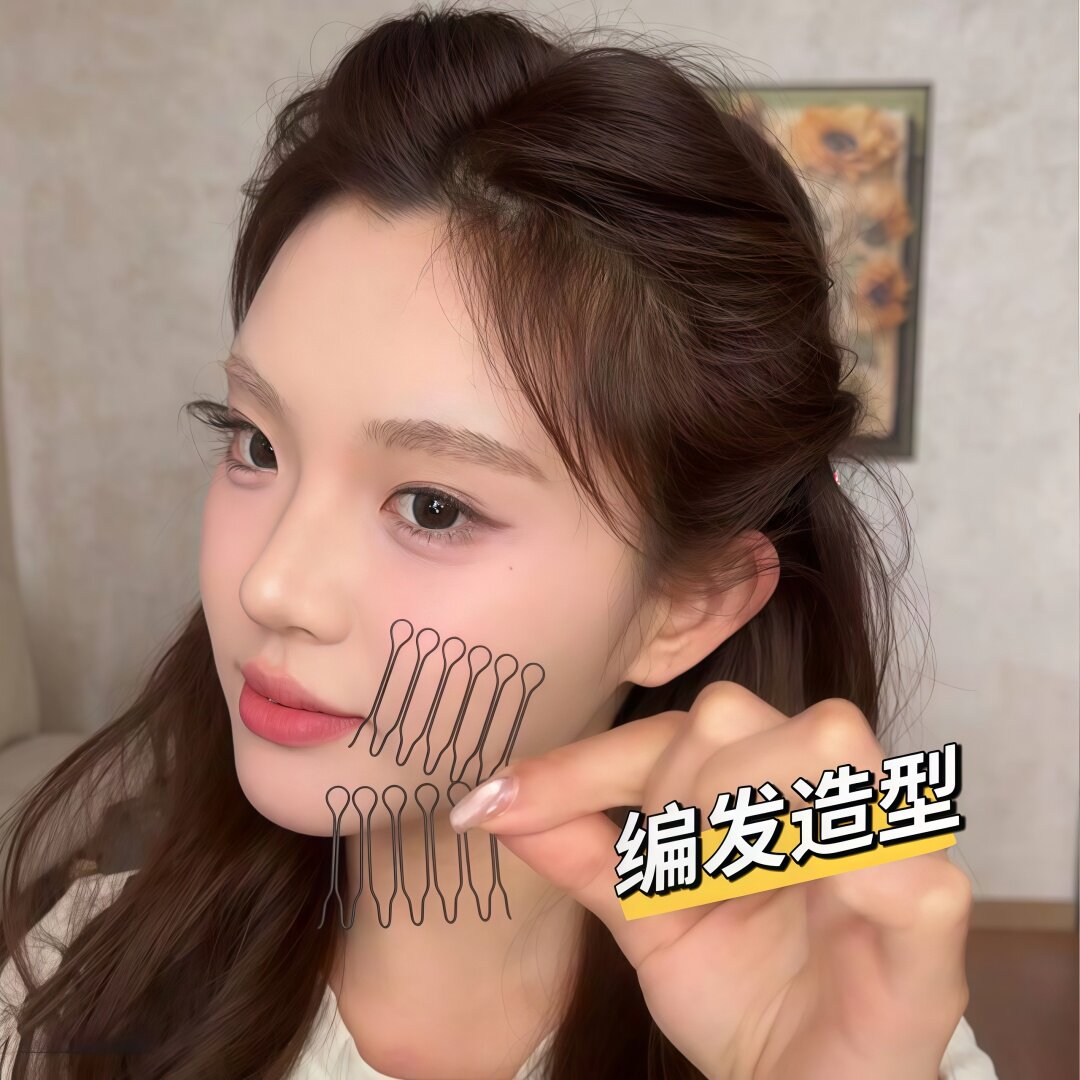 发夹女碎发发梳隐形无痕插梳