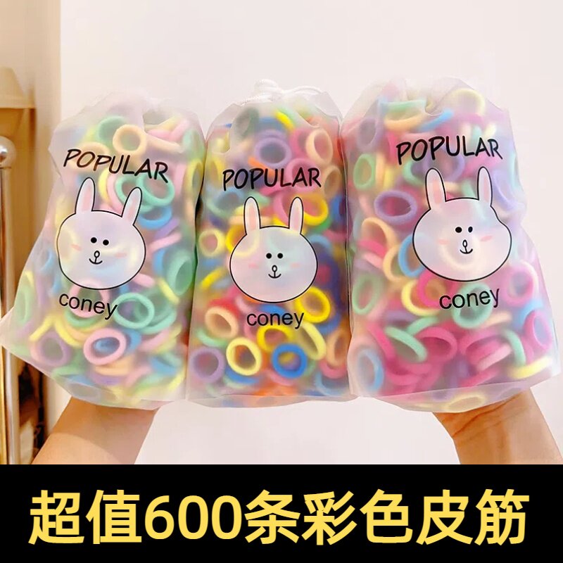 儿童可爱宝宝拇指发圈小女孩扎头发不伤发橡皮筋弹性好毛巾圈头绳