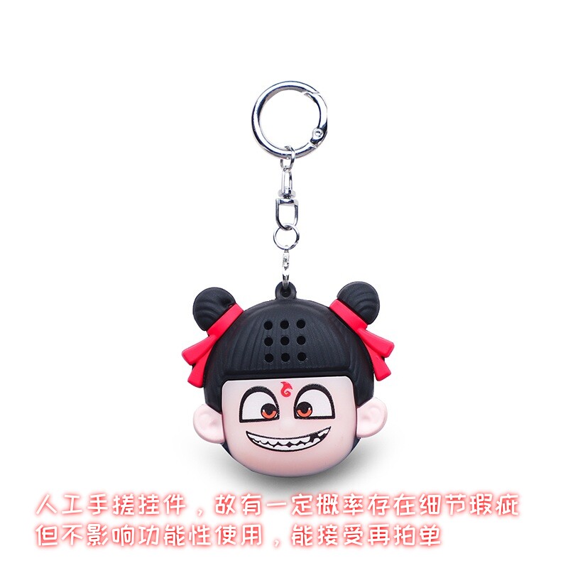 哪吒音乐闪灯款震动播放声音钥匙扣背包挂饰洞洞鞋配件儿童玩具