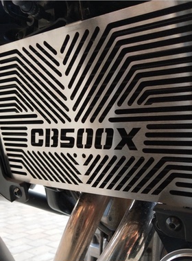 适用本田HONDACB500X\CB400X\F改装不锈钢水箱防护网仪表保护壳罩