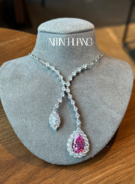 NITIN HUANG培育粉色蓝宝石耳坠人鱼套链爆闪人鱼项链8克拉50cm
