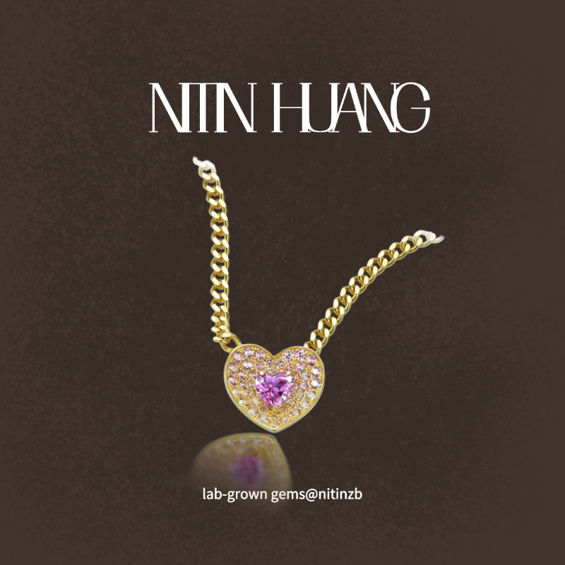 NITINHUANG培育宝石爱心项链