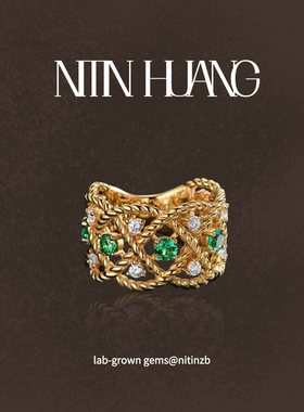 NITINHUANG 麻绳布家元素赞比亚培育祖母绿宽戒指 925银镀金