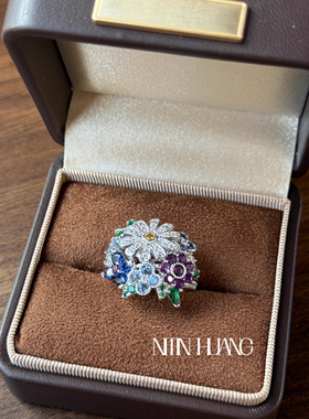 【关注立减】NITINHUANG 培育蓝宝石戒指D家秘密花园小雏菊戒