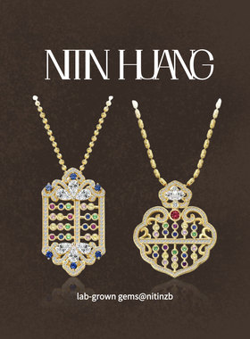 【关注立减】NITINHUANG彩色培育蓝宝石算盘吊坠如意算盘守财吊坠