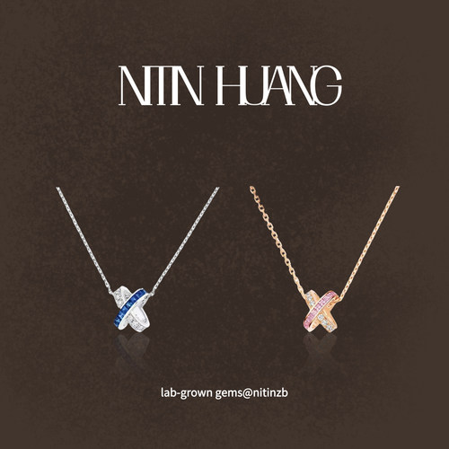 尚家同款粉蓝宝石交叉项链